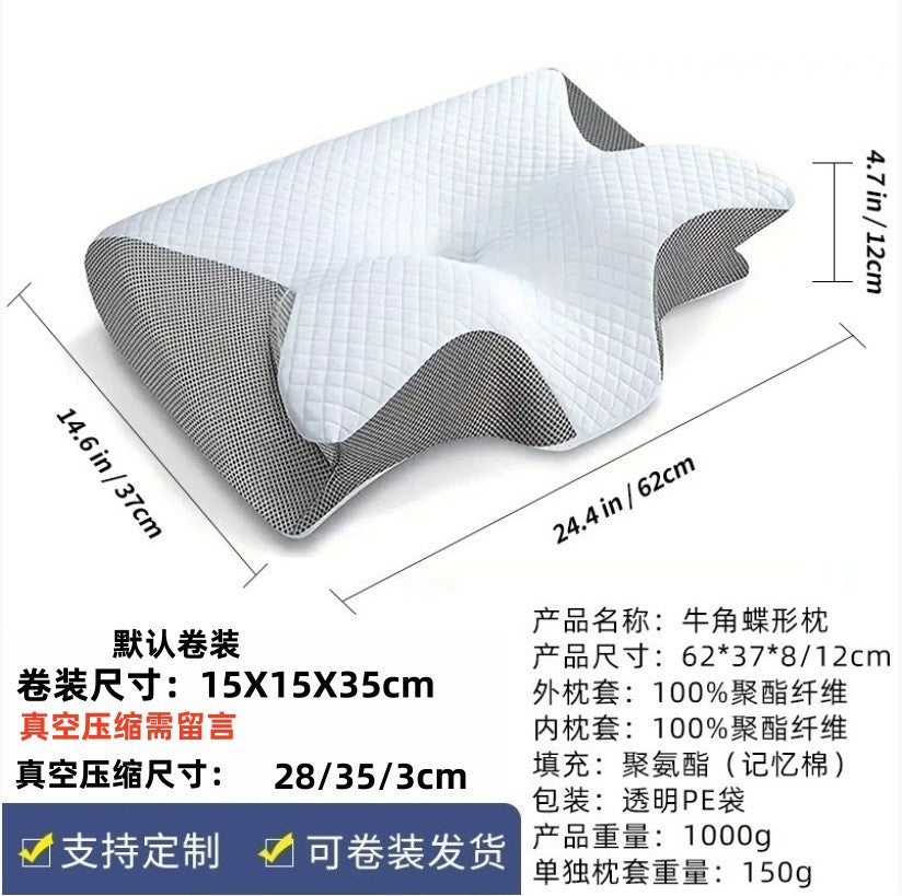 Butterfly-shaped rolled horn neck protection pillow, butterfly-shaped pillow, home slow rebound store cervical spine protection pillow